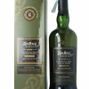 ARDBEG AIrigh Nam Beist  Islay Scotch Whisky 1990 2006 70cl 46% OB- box with defect check picture