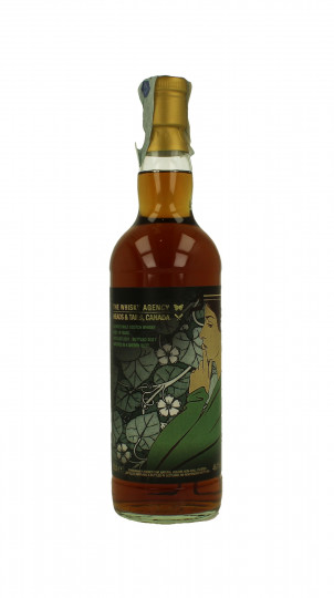BLENDED Malt Scotch Whisky 19 years old 2001 2021 70cl 46.1% - the whisky agency