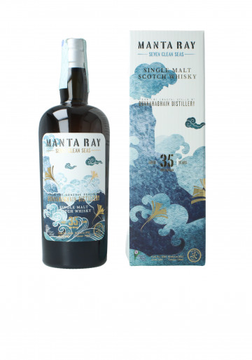 BUNNAHABHAIN Islay Scotch Whisky 35 years old 1989 2025 70cl 49.3% - Silver Seal & East Asia 98 points gold medal Some defect in back label but little