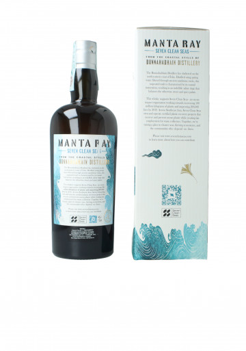 BUNNAHABHAIN Islay Scotch Whisky 35 years old 1989 2025 70cl 49.3% - Silver Seal & East Asia Some defect in back label but little