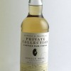 CAOL ILA  1990 2005 70cl 45% Gordon MacPhail  - Private Collection