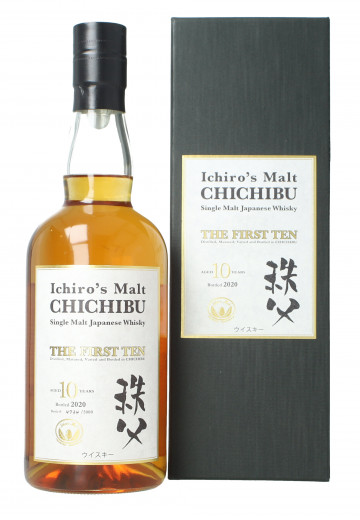 CHICHIBU  Ichiro's Malt Japanese Whisky 2020 Edition 70cl 50.5% OB-Limited Edition