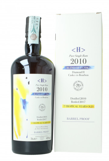 Diamond H Hampden Pure Single Rum 2010 2017 70cl 62% Velier -Blend of 5 cask