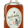 GLEN AVON (Gleanfraclas ) Speyside Scotch Whisky 15 year old - Bot. in The 80's 75cl 40% Avonside Whisky LTD -