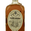 GLEN GRANT 12 Years Old - Bot.70's 75cl 43% OB  -