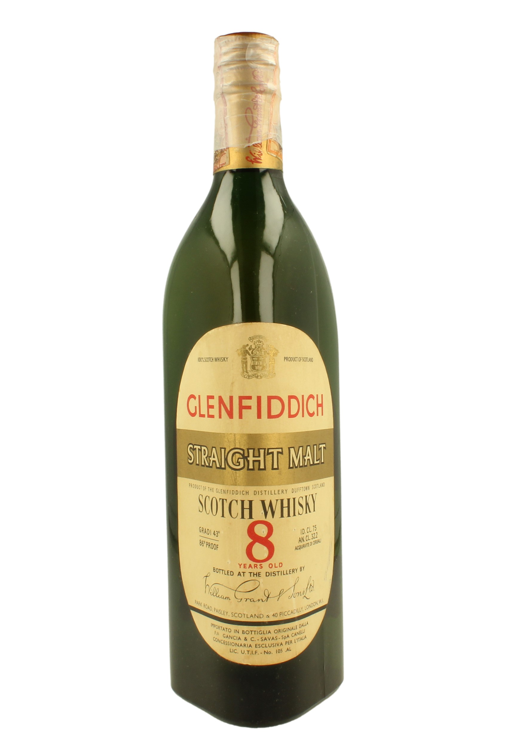 Glenfiddich 8年　ウイスキー img_2D_0025.jpg