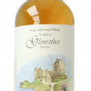 GlenRothes Speyside  Scotch Whisky 33 year old 1967 2000 70cl 48.5% VA.Ma distribution