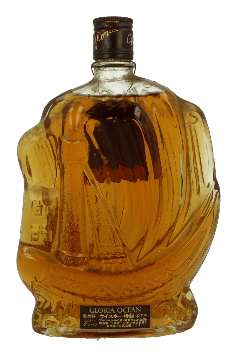 GLORIA Ocean whisky Karuizawa bot 60/70's 75cl 43% - Products - Whisky  Antique, Whisky  Spirits
