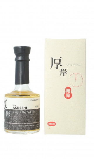 Hakkeshi Single Japanese Whisky 2018 Edition 20cl 60% single malt spirit