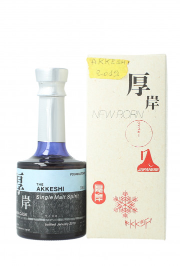 Hakkeshi Single Japanese Whisky 2019 edition 20cl 55 % single malt spirit foundations