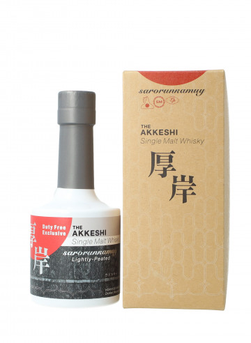 Hakkeshi Single Japanese Whisky 20cl 55% single malt spirit Duty free only