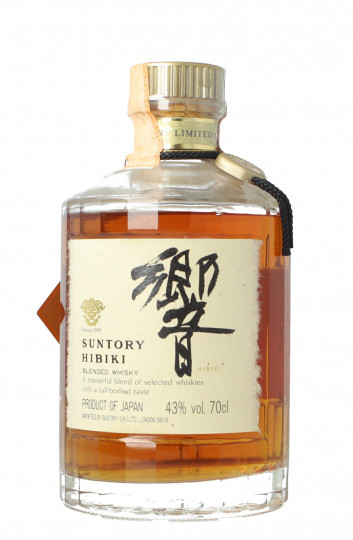 Hibiki Japanese Blended Whisky 1990 bottled circa 70cl 43% OB  - very rare