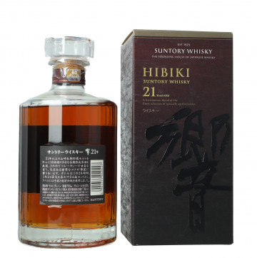 Hibiki Japanese  Whisky 21 Year old 70cl 43% Suntory