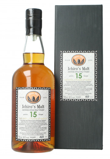 ICHIRO'S MALT Hanyu Japanese Whisky 15 year old 2000 70cl 46.5% OB-The final vintage of Hanyu
