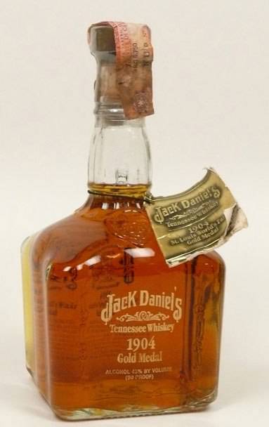 Vintage Jack Daniels Belt Buckle - 1904 St Louis Missouri  ExpositionTWY073