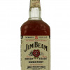Jim Beam Straight Bourbon Whiskey Bot 60/70's Imperial Quart 86 US Proof