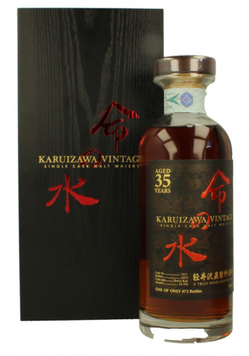 KARUIZAWA 35yo Bot.2015 70cl 55% OB  - Sherry butt #7417