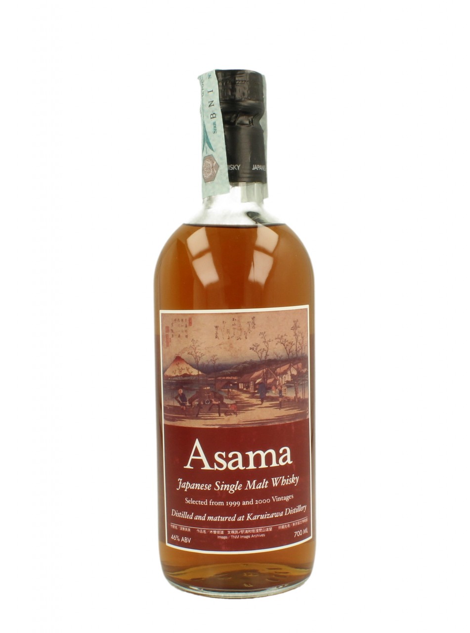 ASAMA　1999/2000 軽井沢DISTILLERY 空き瓶 KARUIZAWA ASAMA 70 CL 46 % 1999 AND 2000 VINTAGES - Products
