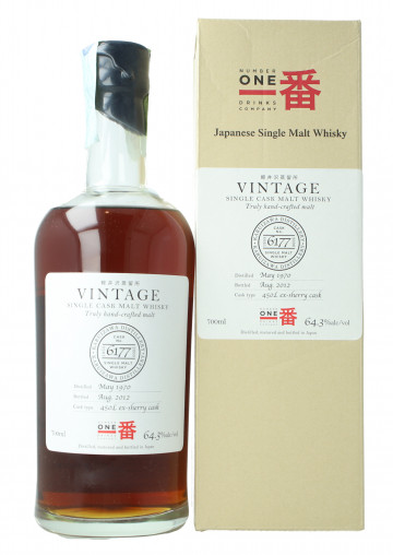KARUIZAWA Japanese Single Malt Whisky 1970 2012 70cl 64.3% Single cask 6177