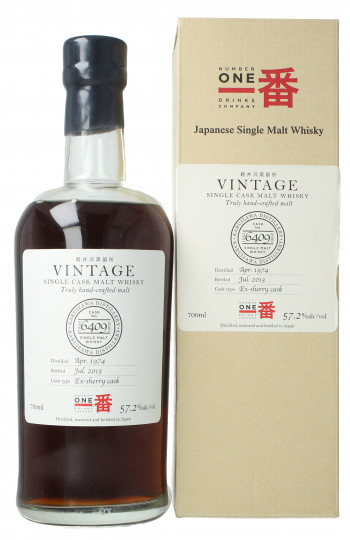 KARUIZAWA Japanese Single Malt Whisky 1974 2013 70cl 57.2% Single cask 6409
