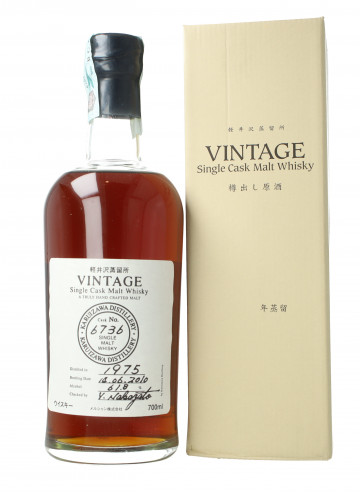 KARUIZAWA Japanese Single Malt Whisky 1975 2010 70cl 61.8% Single cask 6736