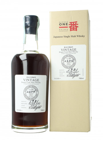 KARUIZAWA Japanese Single Malt Whisky 1981 2011 70cl 55.2% Single cask 2634