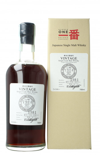 KARUIZAWA Japanese Single Malt Whisky 1981 2011 70cl 56.6% Single cask 7924
