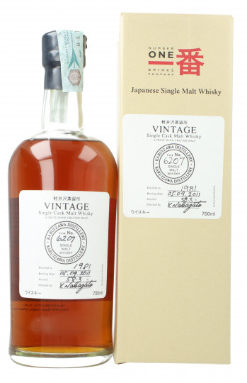 KARUIZAWA Japanese Single Malt Whisky 1981 2011 70cl 58.3% Single cask 6207
