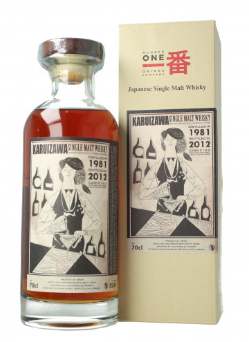KARUIZAWA Japanese Single Malt Whisky 1981 2012 70cl 55.8% Single cask 162