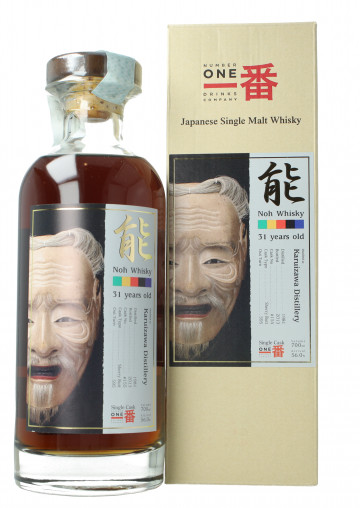 KARUIZAWA Japanese Single Malt Whisky 1981 2013 70cl 56% Single cask 155
