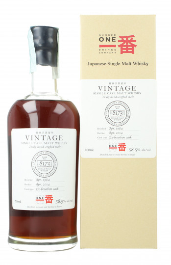 KARUIZAWA Japanese Single Malt Whisky 1984 2014 70cl 58.5% Single cask 8173