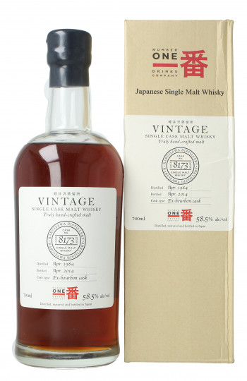KARUIZAWA Japanese Single Malt Whisky 1984 2014 70cl 58.5% Single cask 8173