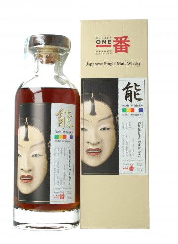 KARUIZAWA Japanese Single Malt Whisky 27 Year old 1981-82-83-84 2011 70cl 59.1% Cask 6405-4973-8184-6437