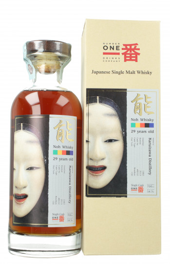 KARUIZAWA Japanese Single Malt Whisky 29 Year old 1983 2013 70cl 54.3% Single cask 8552