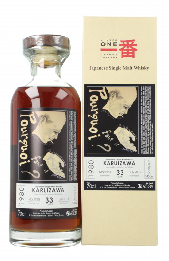 KARUIZAWA Japanese Single Malt Whisky 33 Year old 1980 2013 70cl 60.3% Single cask 4556