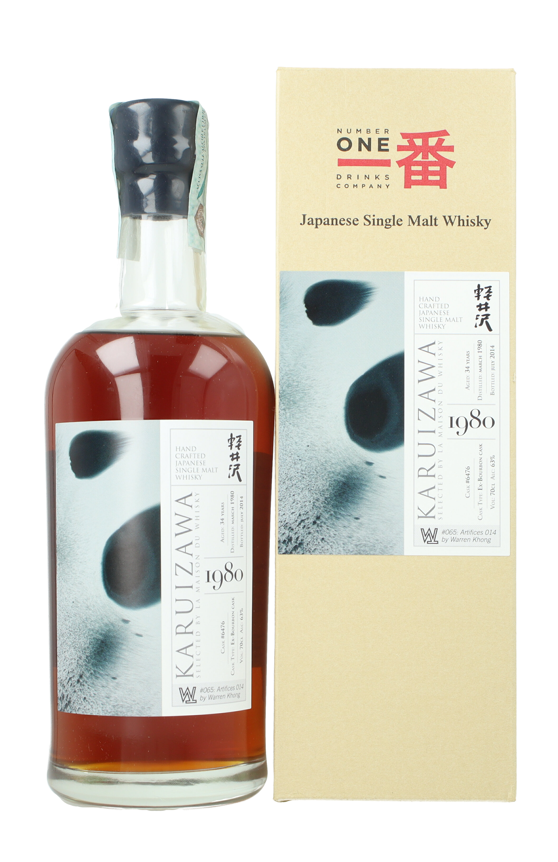 KARUIZAWA Japanese Single Malt Whisky 34 Year old 1980 2014