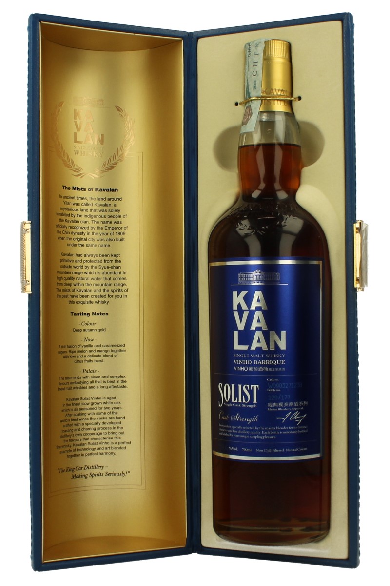 Whisky Antique