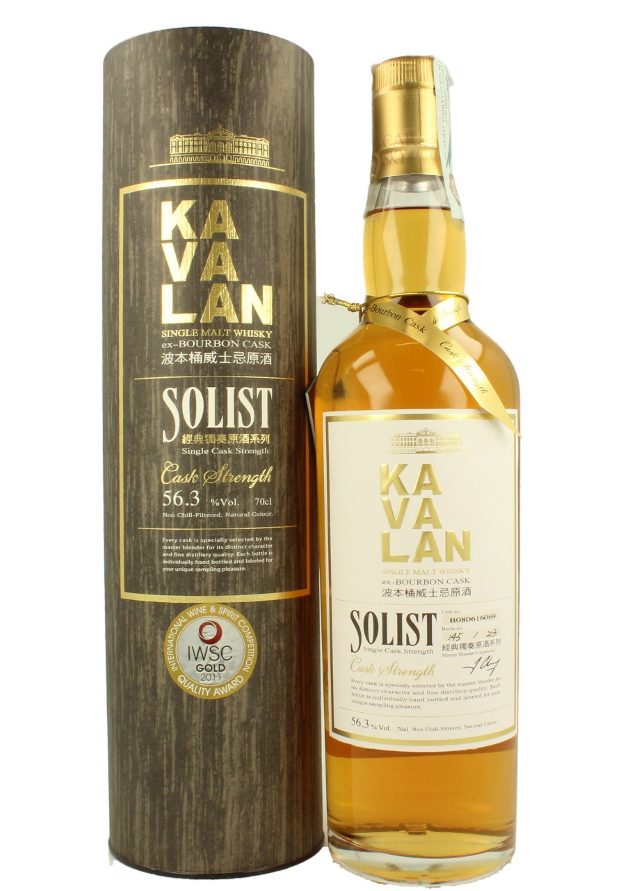 Whisky Antique