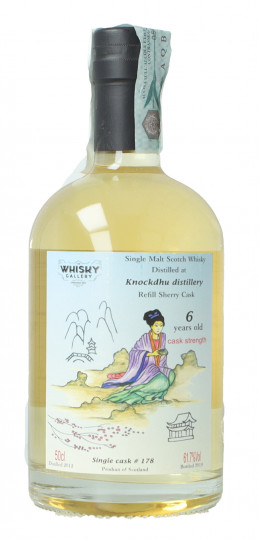 KNOCHDHU Speyside Scotch Whisky 6 Years old 70cl 61.7% whisky gallery- cask 178