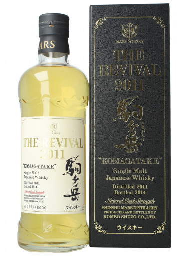 Komagatake Single Malt Japanese Whisky 2011 2014 70cl 58% OB-