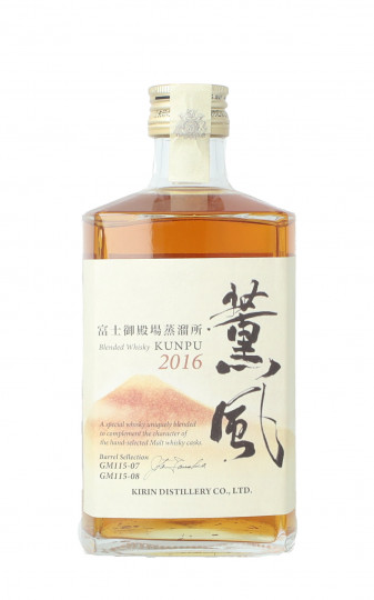 Kunpu   Single Japanese Whisky 2016 edition 50cl 40% Kirin Distillery