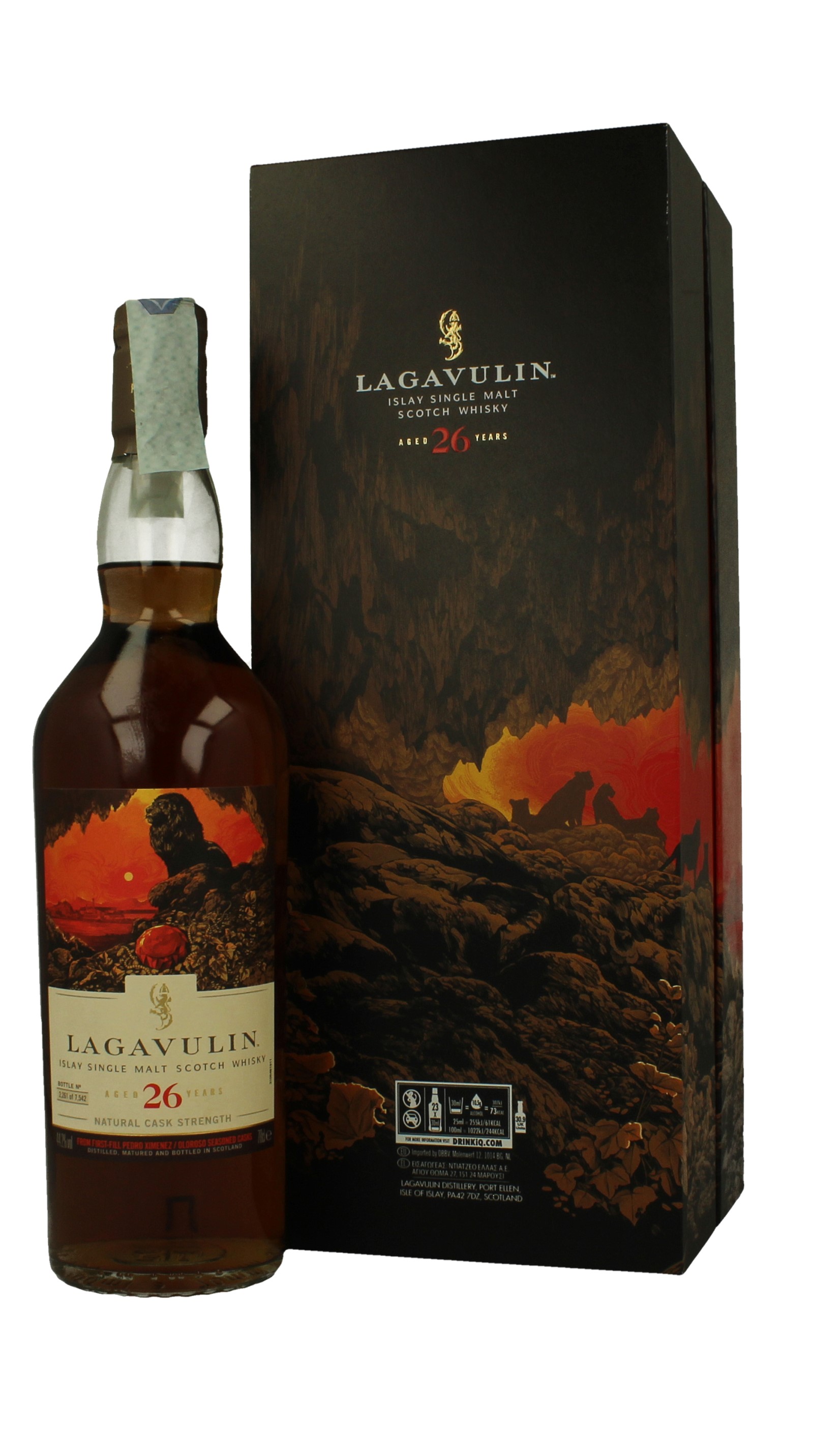 LAGAVULIN 26 Years Old 2021 Edition 70cl 44.2% OB - Sherry