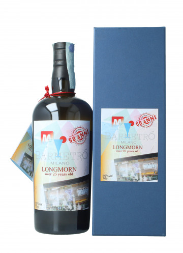 Longmorn  Speyside  Scotch Whisky 25 year old 1990 70cl 50% 50th anniversary Bar Metro