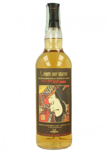 Macallan Speyside Scotch Whisky 25 Year Old 1989 2014 70cl 51.4% SANSIBAR