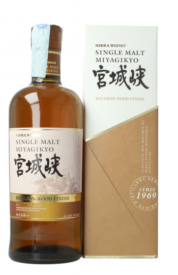 NIKKA Miyagikyo  Japanese Whisky bottled 2018 70cl 46% NIKKA WHISKY