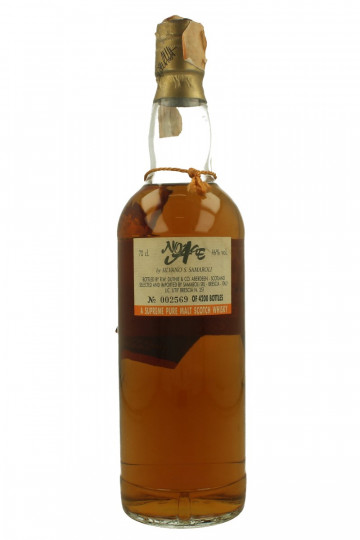 NO AGE Bot.1992 70cl 46% Samaroli  - First Edition