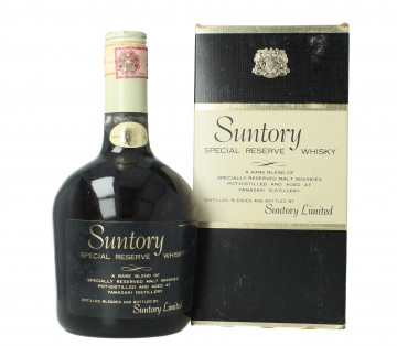 Old Suntory Special reserve Japanese Whisky 1970 circa 75cl 43% OB  - Yamazaki
