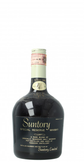 Old Suntory Special reserve Japanese Whisky 1970 circa 75cl 43% OB  - Yamazaki
