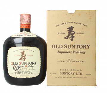 Old Suntory Yamazaki Japanese Whisky 1970 circa 75cl 43% OB  -