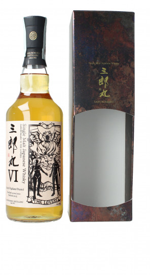 Saburoumaru Japanese Single malt  Whisky 2020-2021 2025 70cl 48% OB- The Lovers  Peated